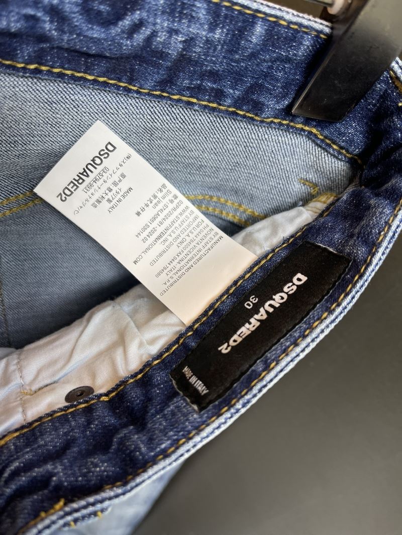 Dsquared2 Jeans